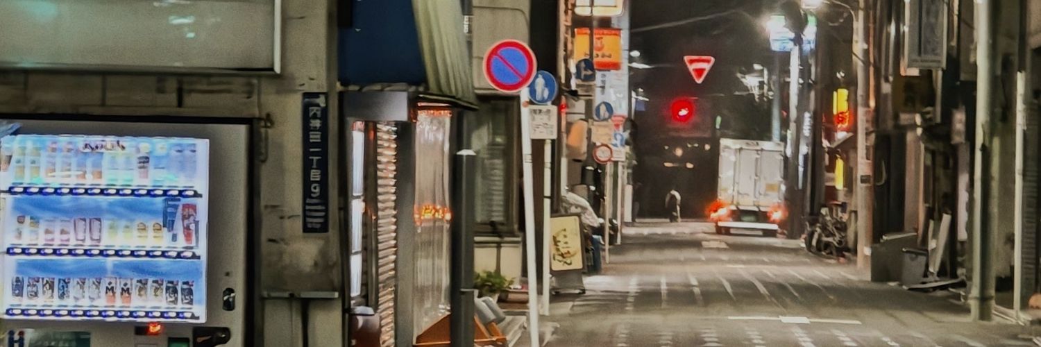 ☕️ banner