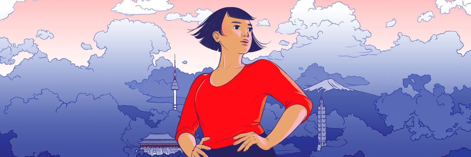 Julia Kuo banner