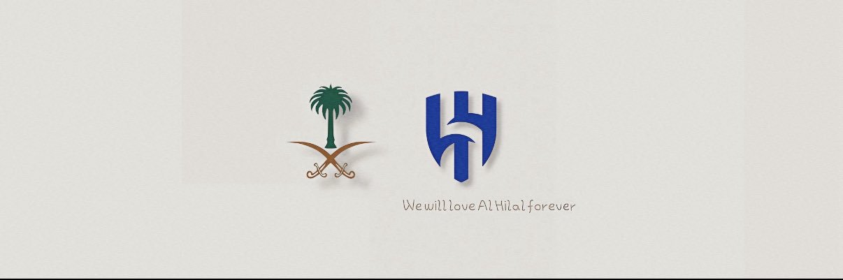 ابو لمى banner
