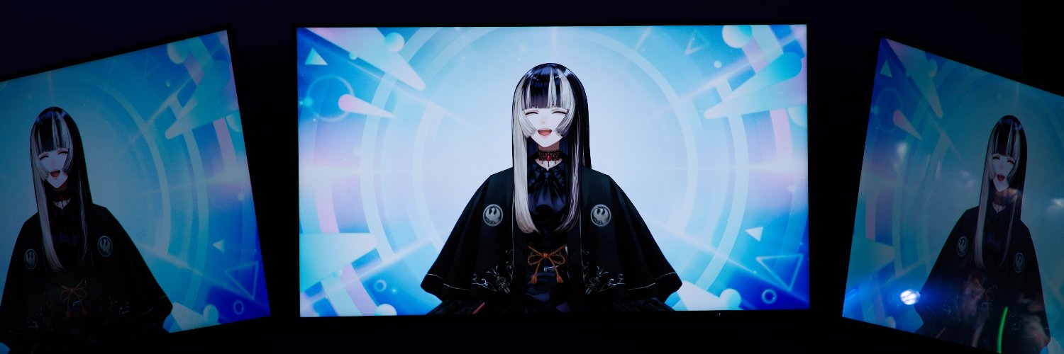 現像亭ノイマン banner