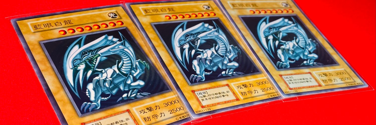 evilswarm23B's profile banner image