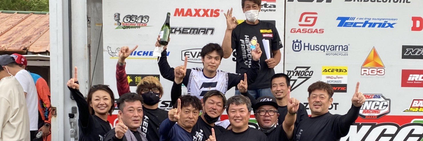 renren7622's profile banner image