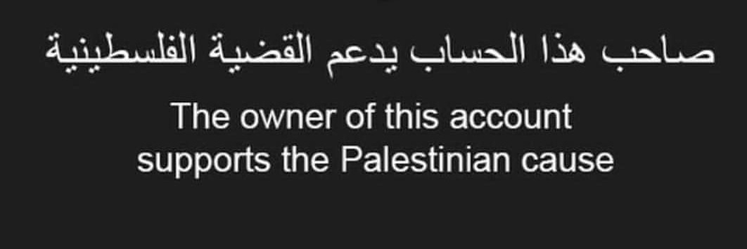 hamas734's profile banner image