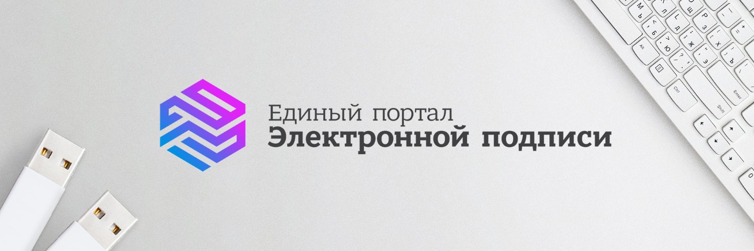iecp_ru's profile banner image
