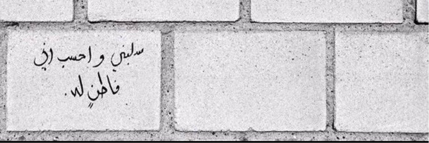 mhm1202's profile banner image