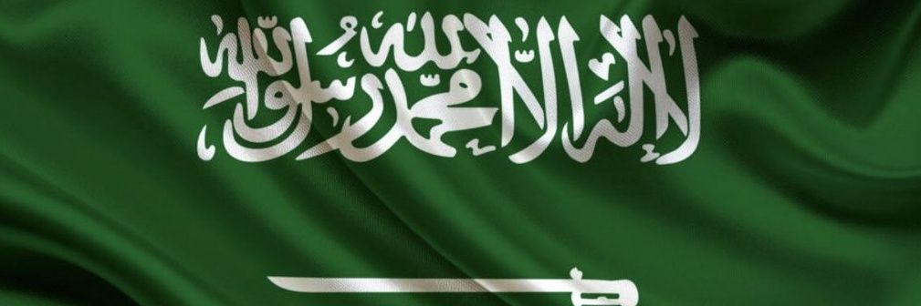 و١حـد banner