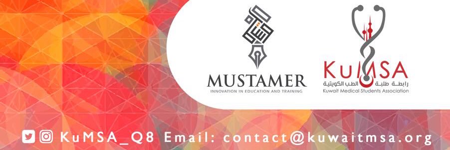 KuMSA_BSD's profile banner image