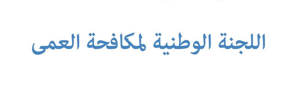 NPBC_'s profile banner image