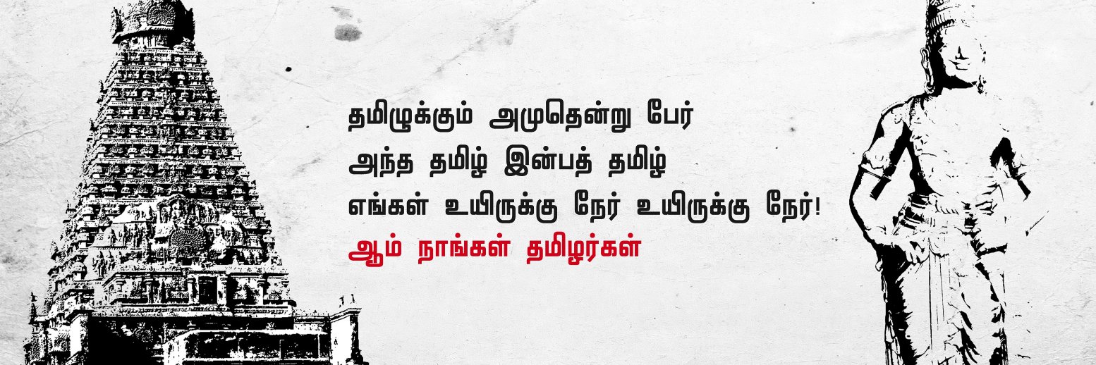 Mbvenkatcbe's profile banner image