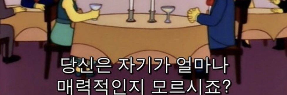 dbrms214's profile banner image