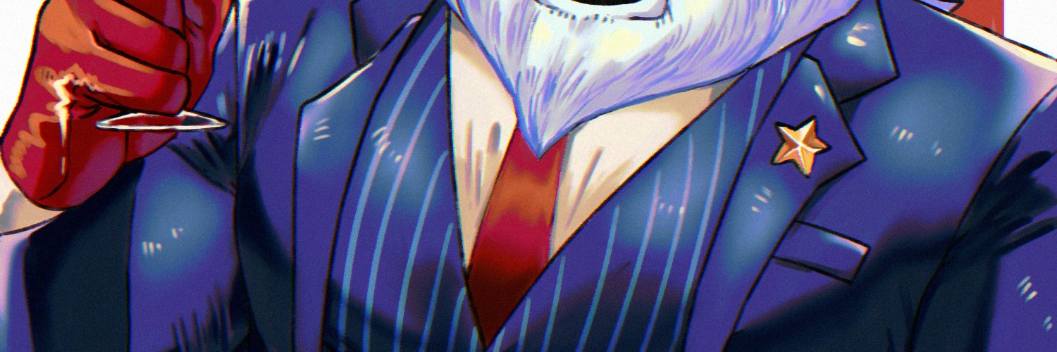 瀬井虎男 banner