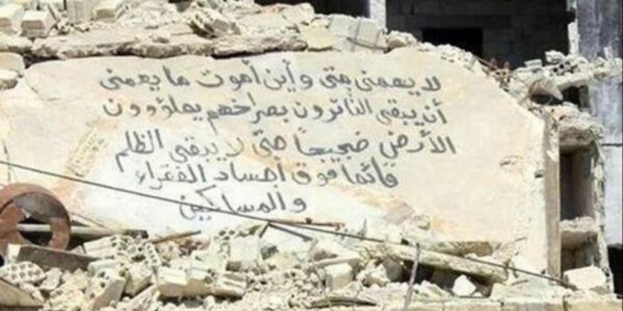 NASSERBURASI's profile banner image