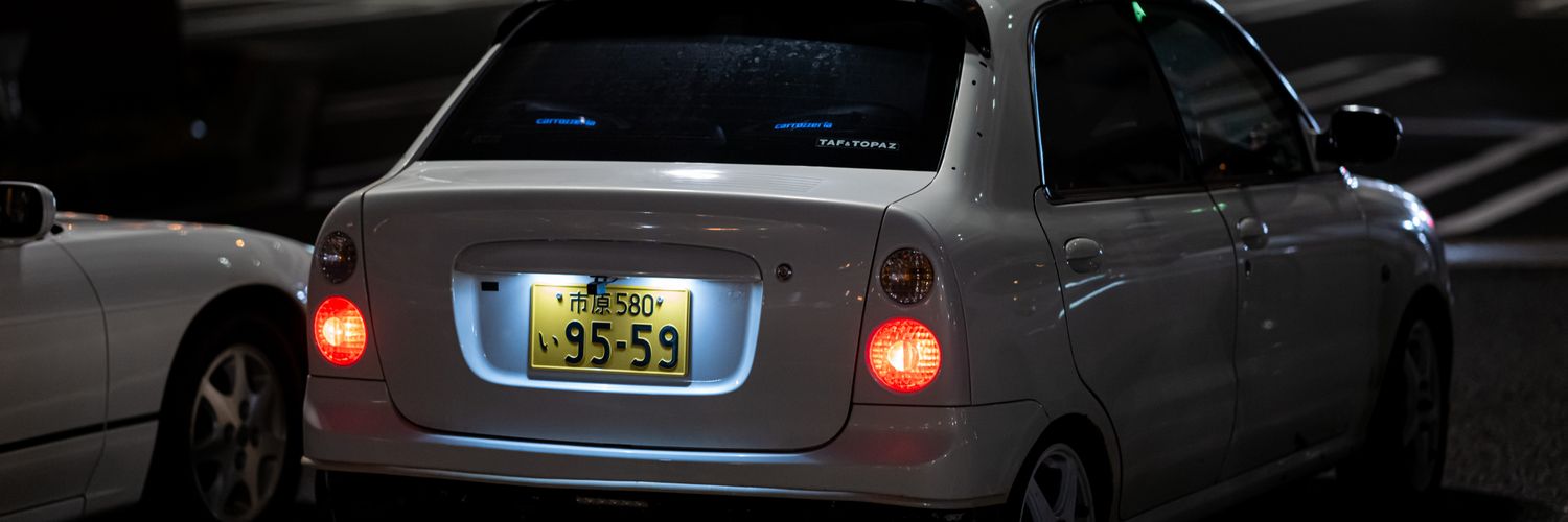 AP660SC's profile banner image