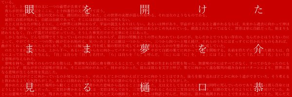 rrr_kgknk Profile Banner