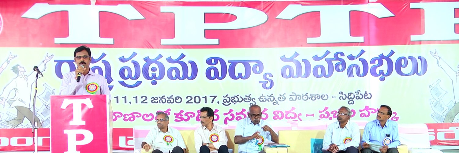 MRavindar_TPTF's profile banner image
