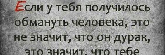 Юрій Хотинський banner