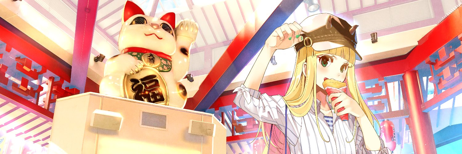 代々木アニメーション学院 広島校 banner