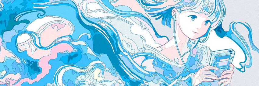 北村英理 banner