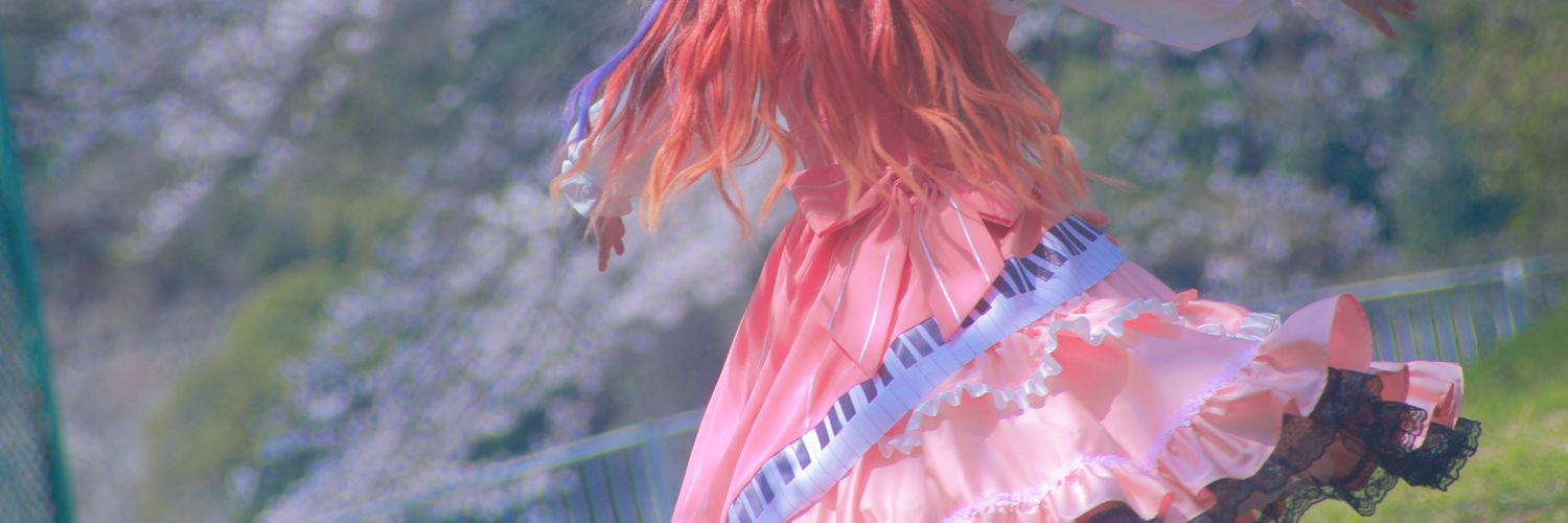 ユウリ/にじそ西1さ57♫💐 banner