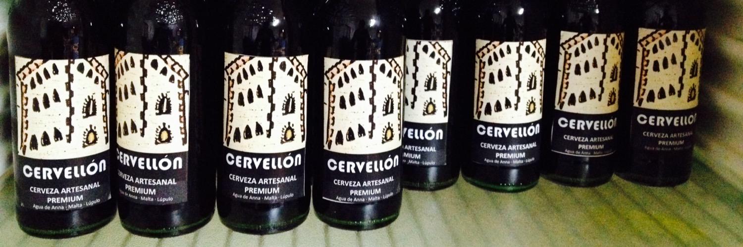 cervellonbeer's profile banner image