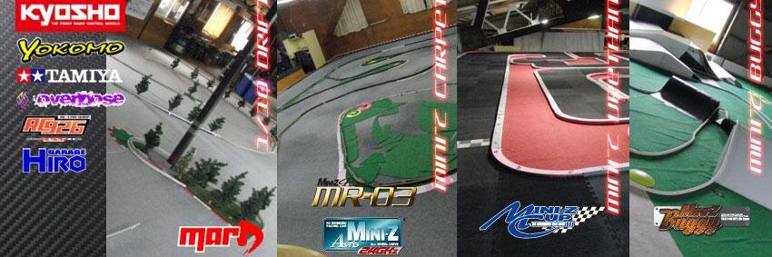 MAR/YUTORIRACING. 神奈川県 ミニッツ ミニ四駆 シューティングレンジ ボードゲーム banner