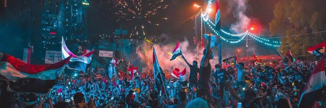 Athraa Hasen♍️❤️🇮🇶❤️ banner