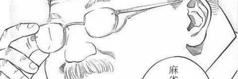Triplevolante's profile banner image