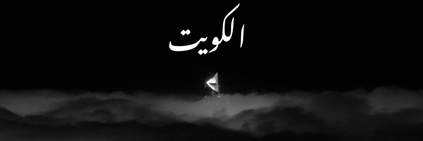 _ha42x's profile banner image