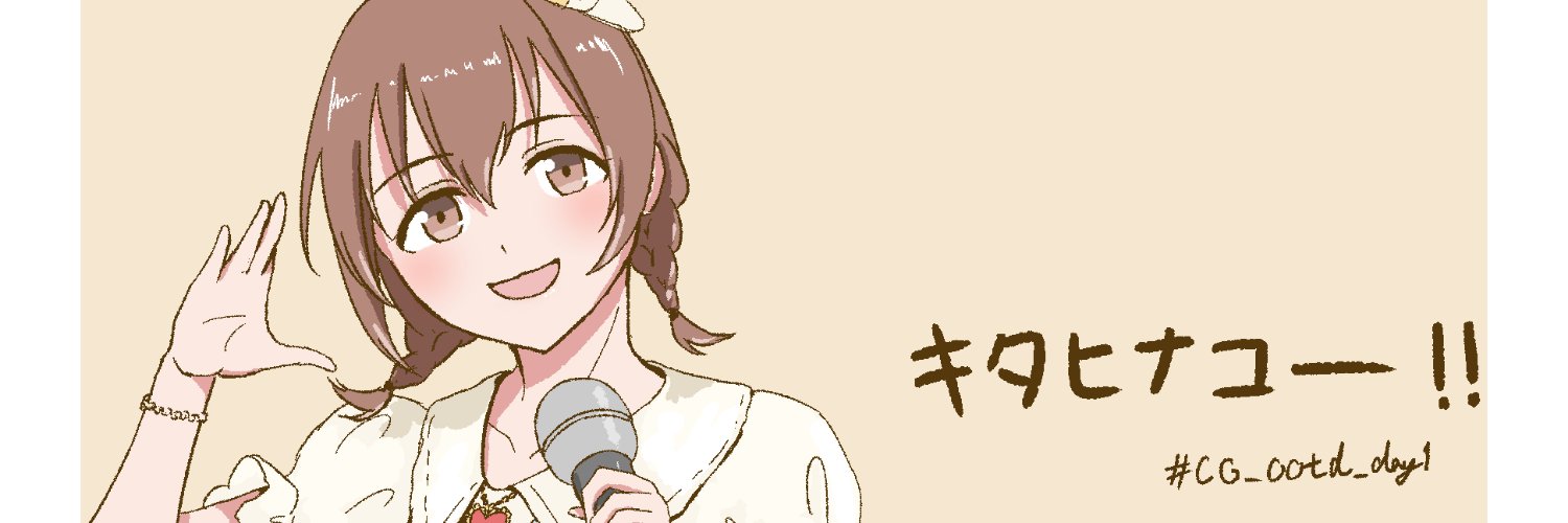 5hs8's profile banner image
