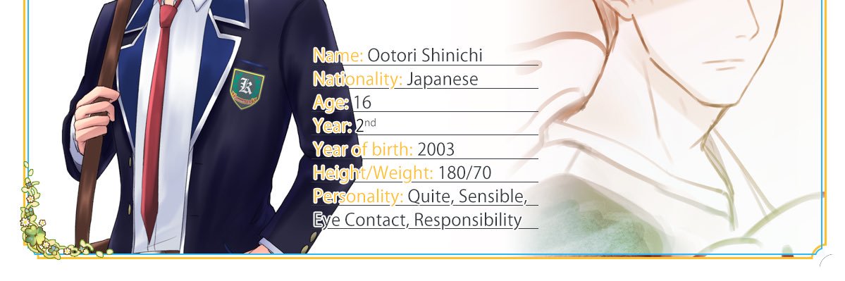 TE_Shinichi's profile banner image