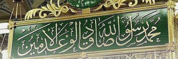 albaz33333's profile banner image
