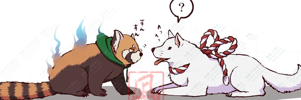 ❄️🌸な🌼🦔ぎ🌷🌺 banner