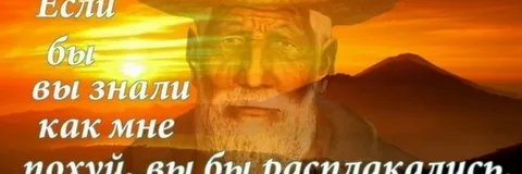 eunoiamarplot's profile banner image