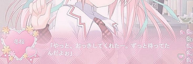 ؘ banner