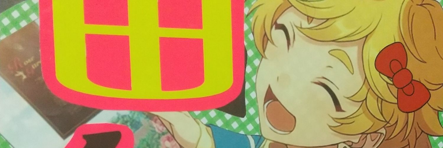34mt's profile banner image