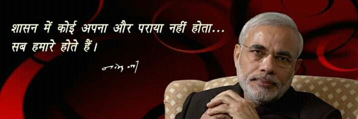 vikashshresth's profile banner image