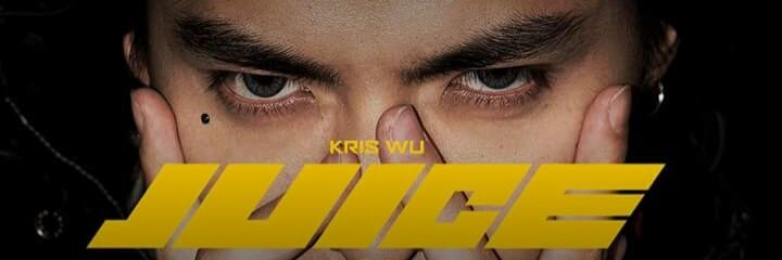 yifan24's profile banner image