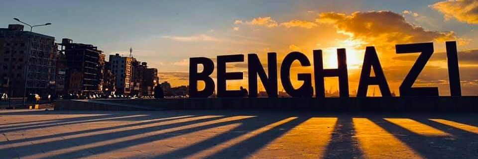 serag85benghazi's profile banner image