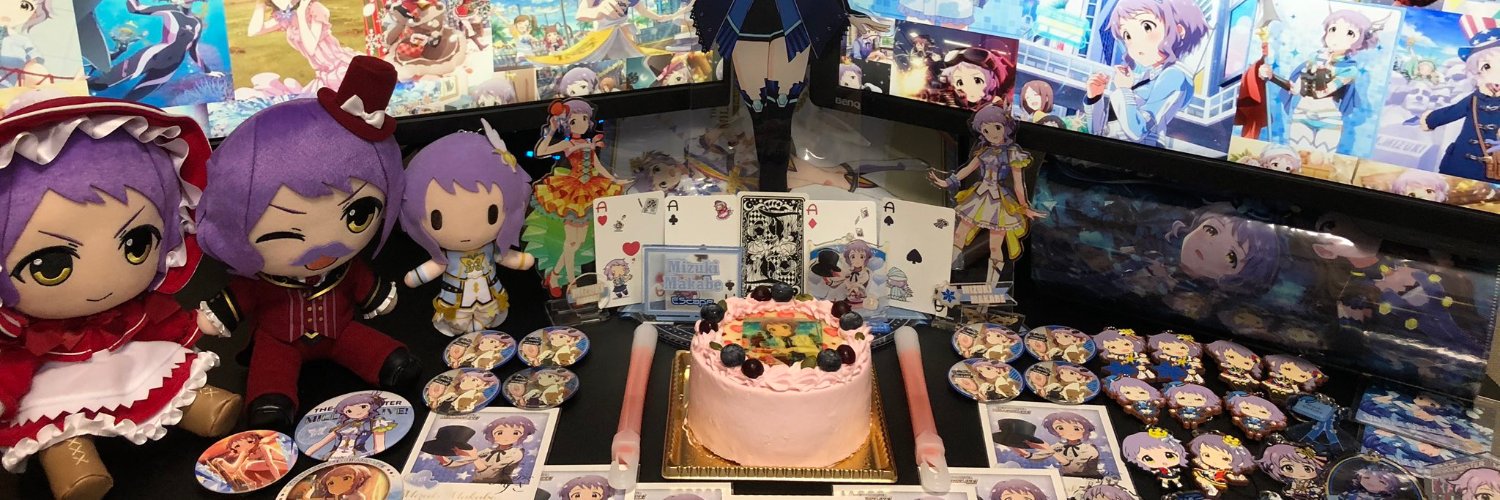 milliphori's profile banner image