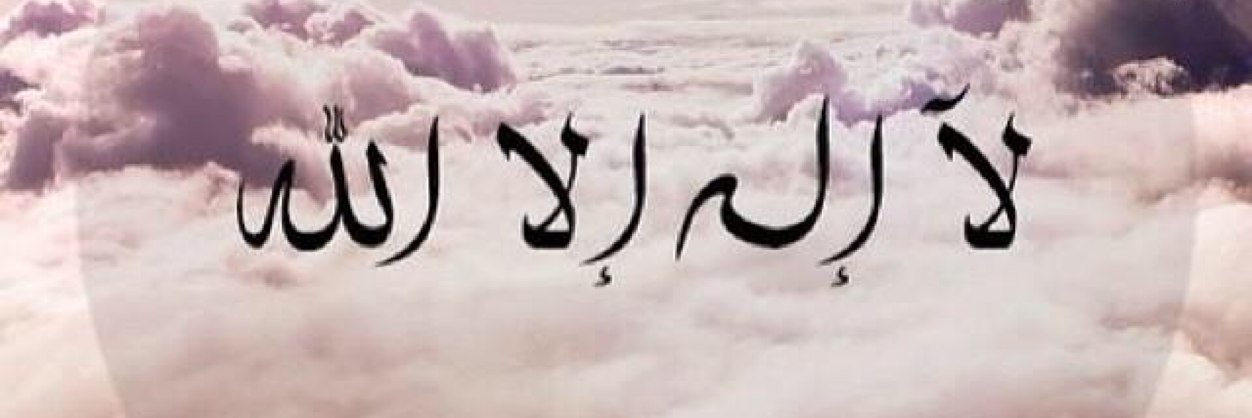 salem_misfer's profile banner image