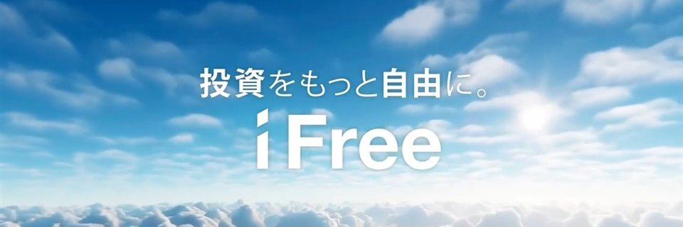 大和アセットマネジメント【公式】 的个人资料封面