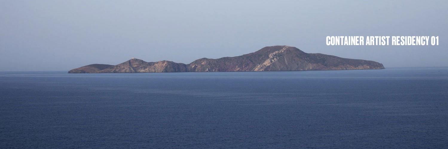 Container Residency banner