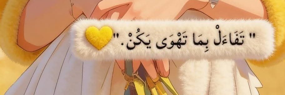 5C5CQ's profile banner image