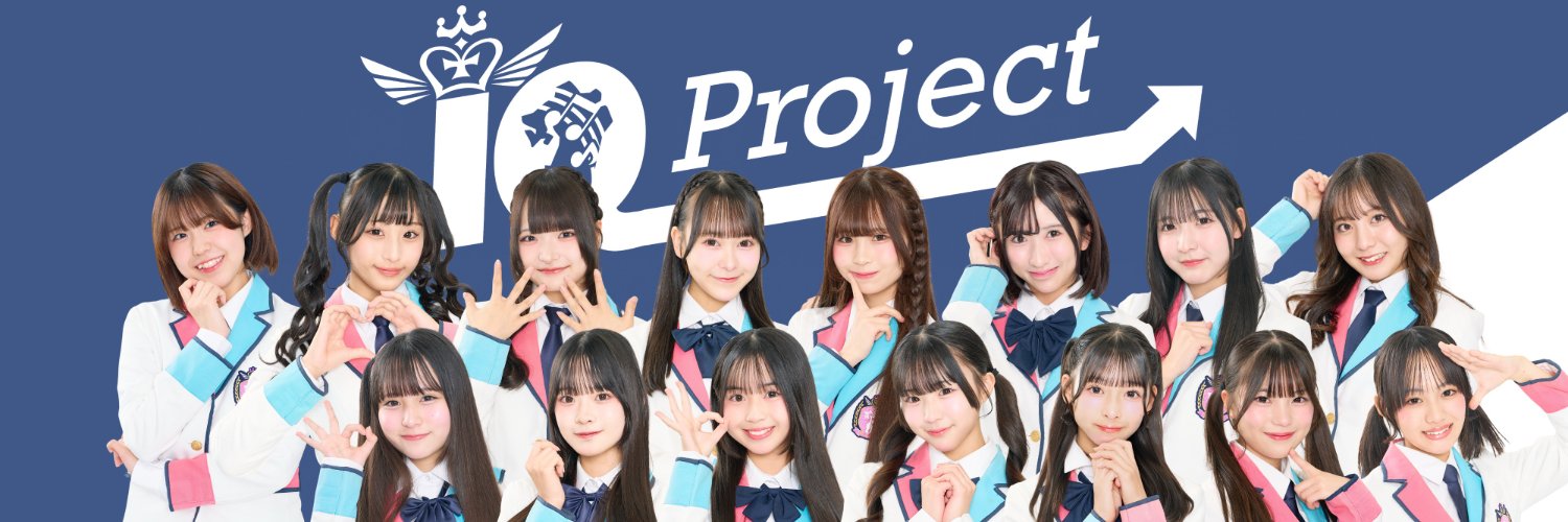 IQP研究生・BudLaB 公式【3/28】特別公演 banner