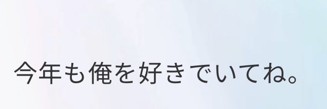 heemin_87's profile banner image