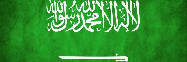 AAL_Shabanah's profile banner image