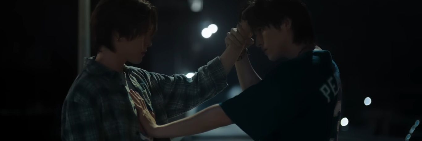 Na || WU อู ☯︎ banner