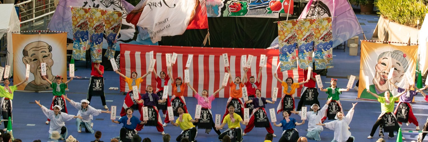 しなの大和公式ツイッター banner