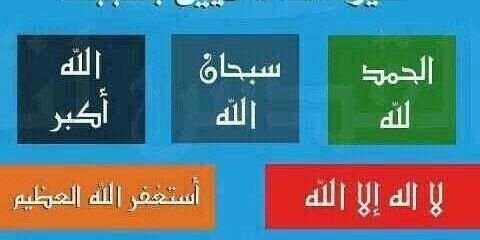 سراج المالكي banner