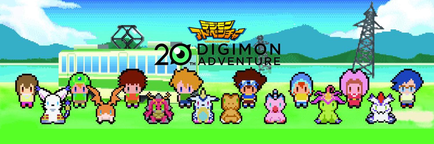 Toei_anim_goods's profile banner image